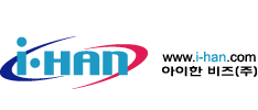 아이한비즈(주) 꽃배달 쇼핑몰 꽃집 쇼핑몰 기업 쇼핑몰 홈페이지 인트라넷 제작 전문 업체